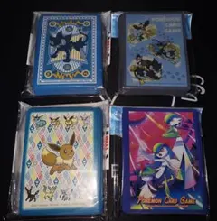 Item thumbnail for item 8d1f832b-4ee0-4e2e-84bf-d6570cdb9080