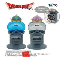 179.ドラゴンクエストAM　キャンディストッカー　キングスライム＆メタルキング