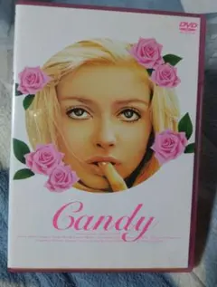 映画 Candy DVD DVD キャンディ 1968年洋画 エヴァ・オーリン - メルカリ