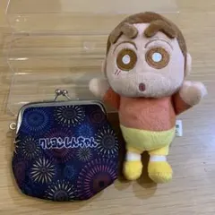 クレヨンしんちゃん ぬいぐるみとポーチセット