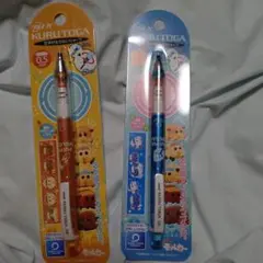 Item thumbnail for item 8b789fe8-86dc-475a-b54f-69333d01dc1f