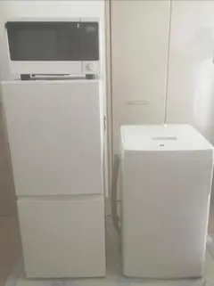 2025年最新】無印良品 家電3点セットの人気アイテム - メルカリ