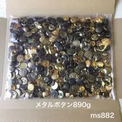 Item thumbnail for item 08092f81-3fe0-4bad-a4d0-b8645a933fd7