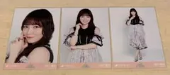 乃木坂46 生写真 田村真佑 Same numbers 3種コンプ