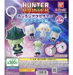 Item thumbnail for item b6640b75-eca5-4315-8e5b-78e3fc7465cd