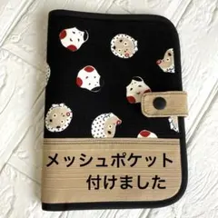 プチハナ様 リクエスト 3点 まとめ商品