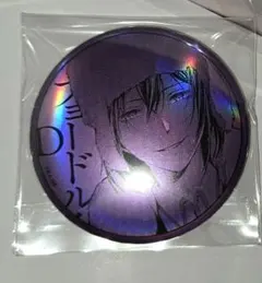 いづみ様 リクエスト 2点 まとめ商品