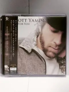 イオ様 リクエスト 2点 まとめ商品