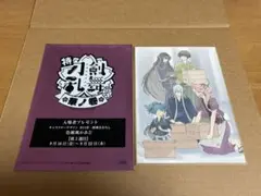 特 刀剣乱舞-花丸- 〜華ノ巻〜　色紙風かあど　第3週目入場者特典