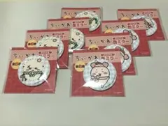 ［即購入可］セブン‐イレブン限定 ちいかわ オリジナル缶ミラー×8