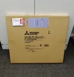 ガス衣類乾燥機用 ダンパー付排湿管セット DPS-80KC - メルカリ