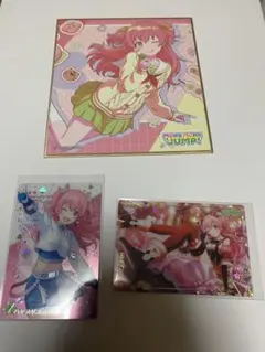 プロセカ　桃井愛莉　色紙　カード　3点