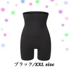 ガードル補正下着　着厚ショーツ