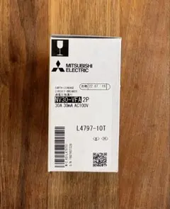 【新品】三菱電機 NV30-VFA 2P 30A 30mA (漏電遮断器)のサムネイル