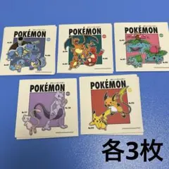 スリーコインズ ポケモン シール ステッカー 各3枚 15枚