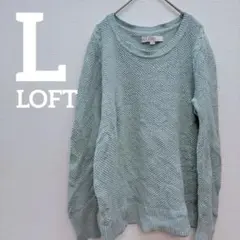 417 LOFT レディース ニット トップス ラウンドネック