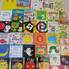 2026年最新】くもん推薦図書 0歳の人気アイテム - メルカリ