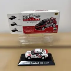 2025年最新】1/64 ラリーカーコレクションの人気アイテム - メルカリ