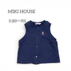 ミキハウス ＊ くま刺繍前あきベスト　ネイビー　S（80〜90）