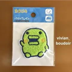 Item thumbnail for item 9c006735-92c5-4088-b847-1d3fef76aa45