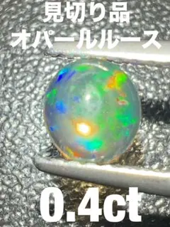 Shine様 リクエスト 3点 まとめ商品