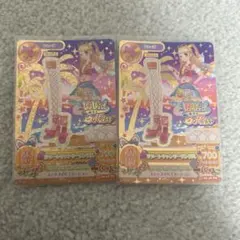 2025年最新】リゾートキャンサーコーデの人気アイテム - メルカリ