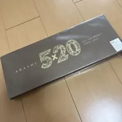 嵐 5×20 DVD アルバム 初回限定 ファンクラブ限定フォトスタンド
