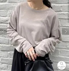 サイドスリットシアートップス チャオパニックティピー