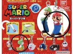 スーパーマリオ ガチャ めじるしアクセサリー マリオ ヨッシー 2個セット