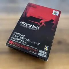 NINTENDO64 パーフェクトダーク 箱・説明書付き