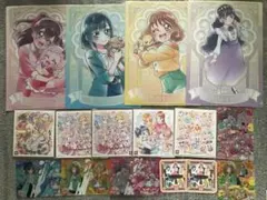 プリキュア 紙類 まとめ売り 色紙art クリアファイル など 食玩