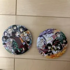 鬼滅の刃 缶バッチ 2枚セット