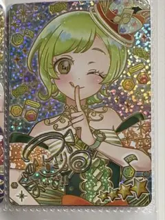 【3月末まで】ひみつのアイプリ リング5弾 サインカード アイリ