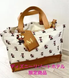 【廃盤品】東京ディズニーホテル トートバッグ イニシャルM入手困難限定品✨