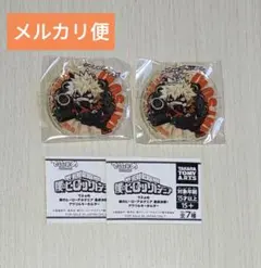 でふぉめ 僕のヒーローアカデミア 最終決戦！ アクリルキーホルダー 爆豪勝己