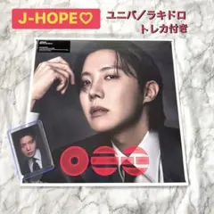 BTS 4/9 army zone gift トレカ フォトカード pc pob - メルカリ