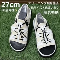 2025年最新】nike エアマックスココ セリーナの人気アイテム - メルカリ