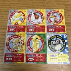 ポケモンキッズカード6枚 バラ売り不可 - メルカリ