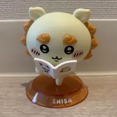 ちいかわ のんびりDAYS シーサー