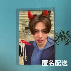 Straykids オフイベ サイン入り フラッグ ハン HAN - メルカリ