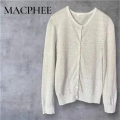 MACPHEE リネン80% ラメ入り ニットカーディガン S