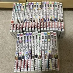 東京リベンジャーズ 全巻セット 1-31