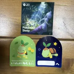 ポケモンセンター ポケモンスリープ ステッカー ミュウツー ナエトル