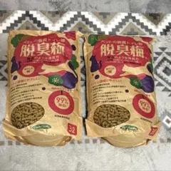 Item thumbnail for item 2401491e-2143-4b9a-9516-b71227a3819b