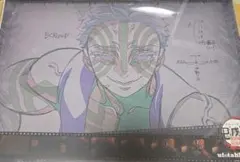 最終値下げ★鬼滅の刃 ufotablecafe ランチョンマット 猗窩座