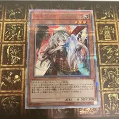遊戯王 幽鬼うさぎ 20TH シークレット 日版 - メルカリ