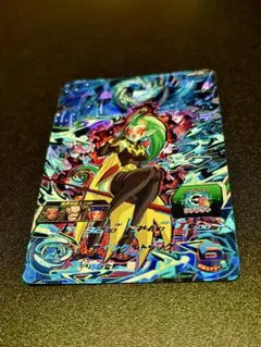 Item thumbnail for item b03fe80a-6eda-4f5a-bc34-3d127678080b