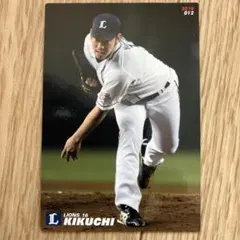 2014 カルビー プロ野球カード 菊池雄星 埼玉西武ライオンズ