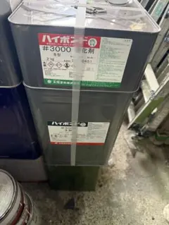 サラセーヌ TSトップ主剤 硬化剤 パールグレー - メルカリ