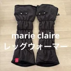 marieclaire マリクレール ブラック レッグウォーマー ゴルフ 黒